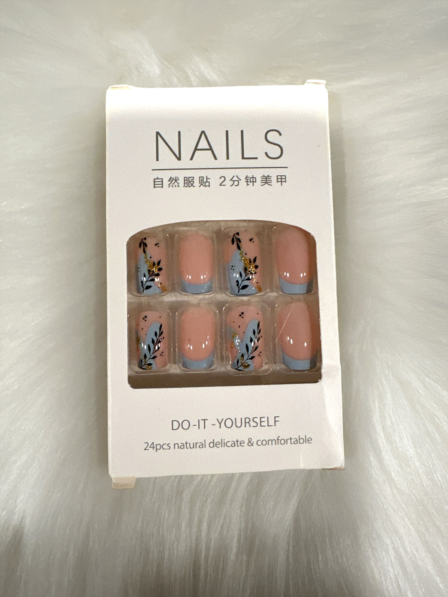 "Floral Elegance Press-On Nails - Includes Full Prep Kit"